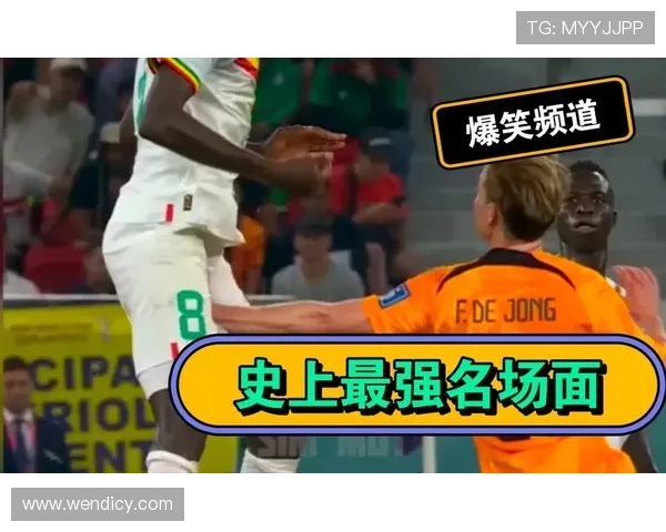 醉酒足球明星搞笑瞬间大集合精彩图片欣赏 醉酒足球明星搞笑瞬间大集合精彩图片欣赏